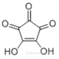 4-циклопентен-1,2,3-трион, 4,5-дигидрокси CAS 488-86-8